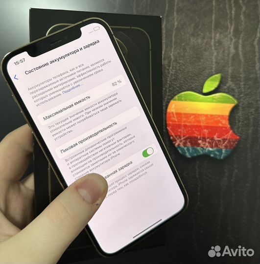 iPhone 12 Pro, 128 ГБ