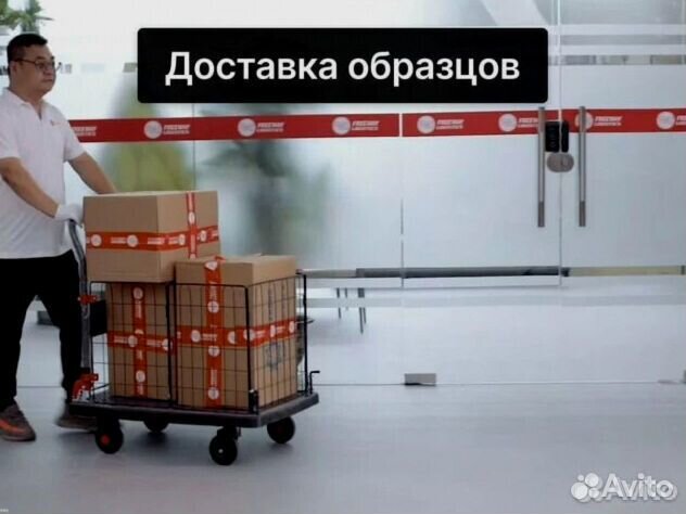 Карго доставка из Китая под ключ от 10 кг