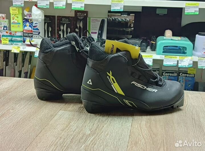 Лыжи Fischer + Крепление+ Лыжные ботинки 37 р