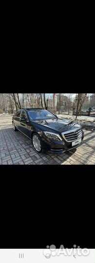 Обвес mercedes 222 maybach оригинал