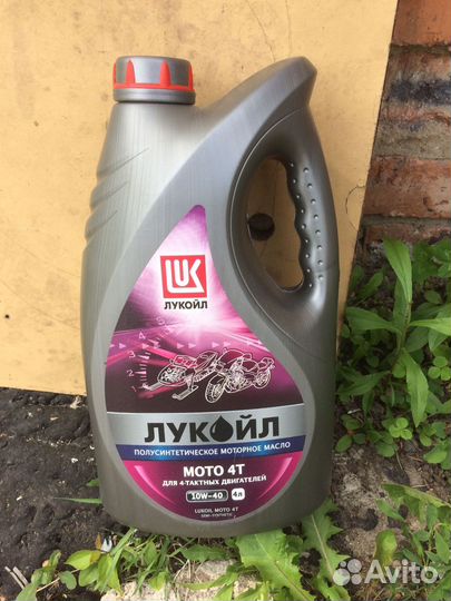 Масло shell 10w40