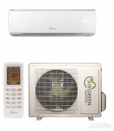 Air-Green GRI/GRO-12 IG 2