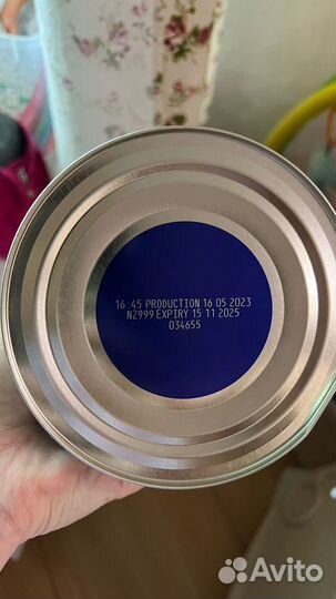 Сухая смесь нэнни с пробиотиком 0-6