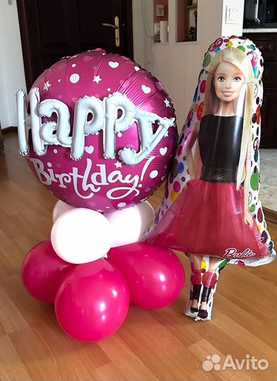 Воздушные шары