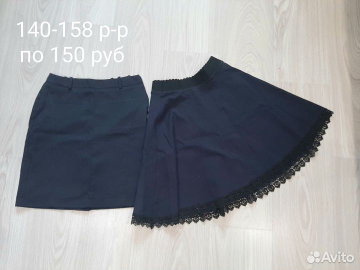 Одежда для девочки 134 140 150