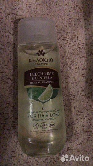Шампунь натуральный тайский от выпадения волос