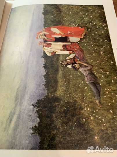 Альбом репродукций Коровин