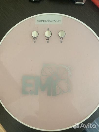 Лампа для маникюра Emi