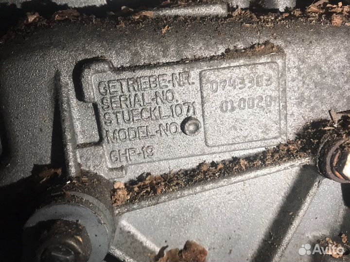 Коробка автомат ZF 6hp19 для N52 b25 Bmw 3 series