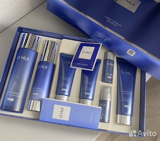 Набор косметики премиум люкс для лица