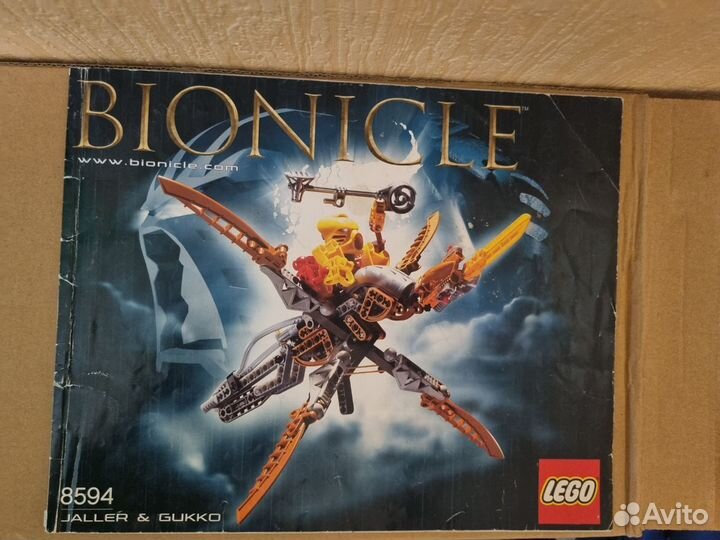 Lego bionicle titans
