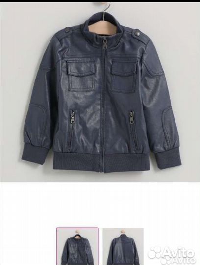 Куртка original marines