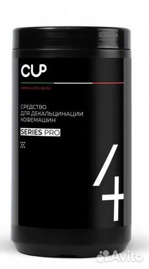 Чистящее средство