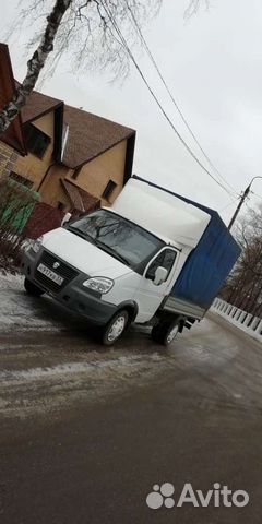 Грузоперевозки