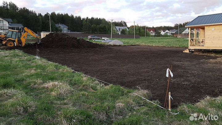 Земля для планирования.У-72