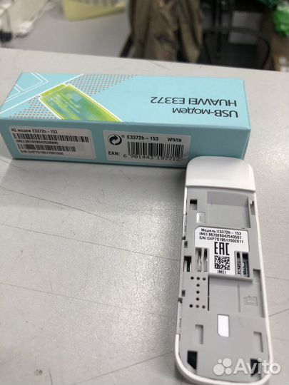 Модемы huawei e3372h-153 оригинал