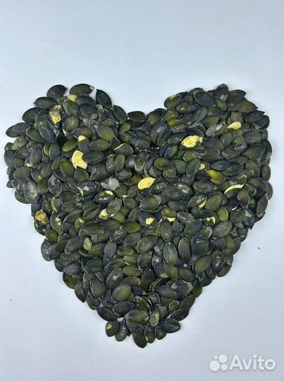 Тыква штирийская