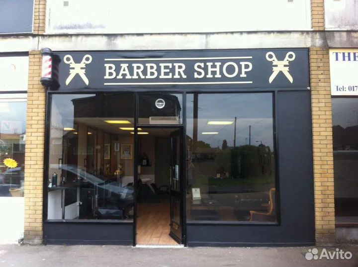 Вывеска Барбершоп (Световая)