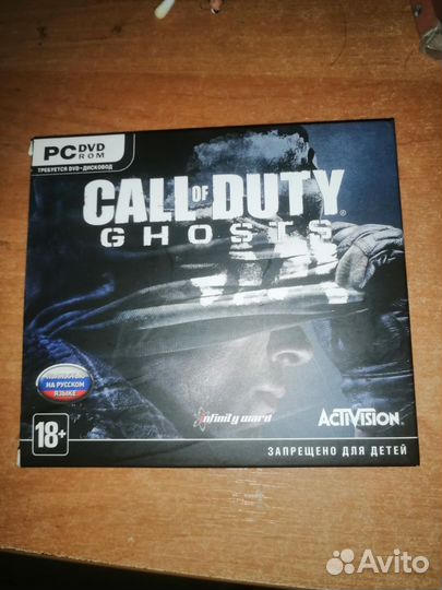 Call of Duty-Ghosts
