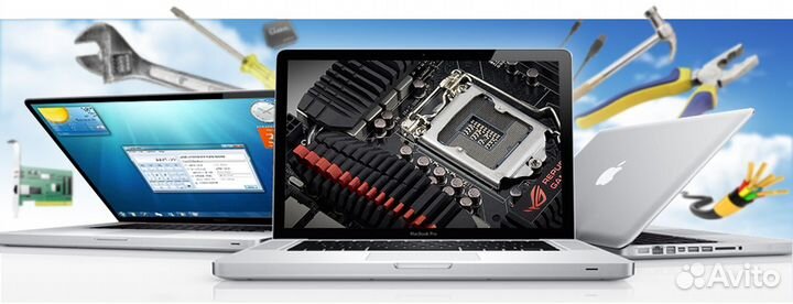 Ремонт компьютеров, ноутбуков и планшетов,телефоно