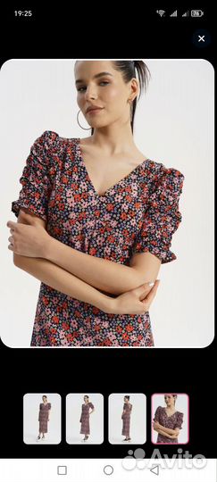 Новая женская одежда Bershka Твоё zarina 44 рус