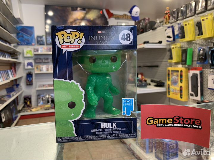 Hulk The Infinity Saga 48 Funko Pop