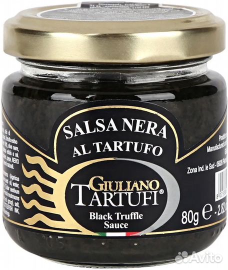 Соус с трюфелем и грибами