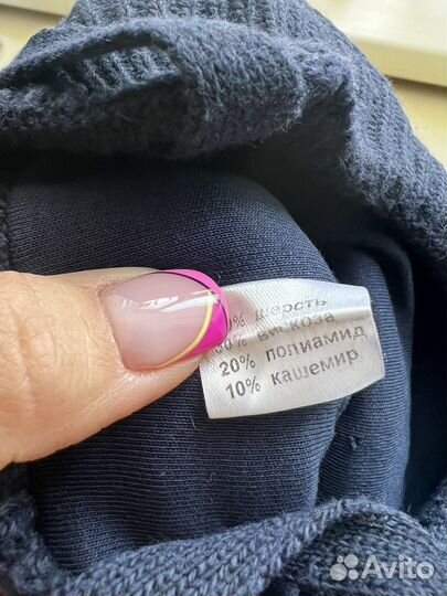 Шапка зимняя для девочки 54 56