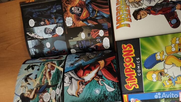 Комиксы: Человек Паук, Injustice, Назад в Будущее