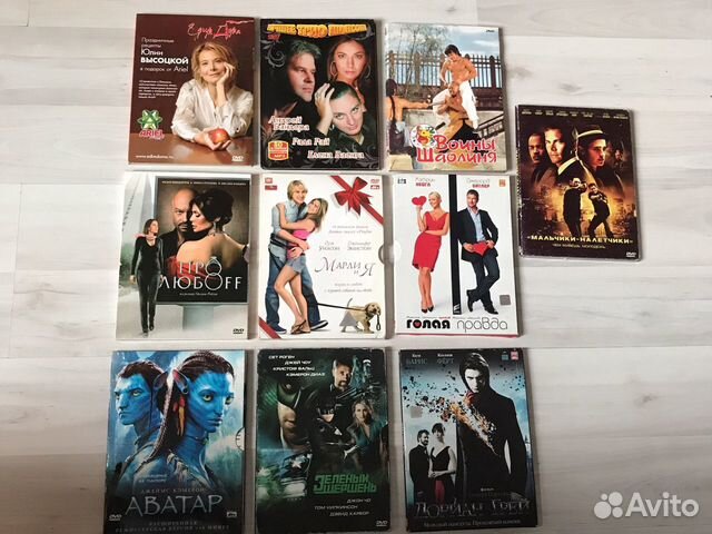 Диски dvd mp3 фильмы,музыка,рецепты