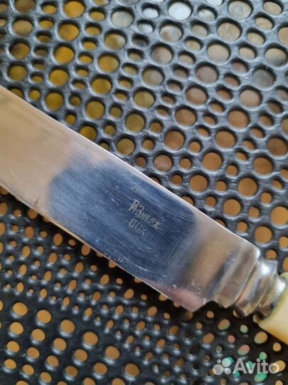 Набор вилок и ножей СССР нержавейка