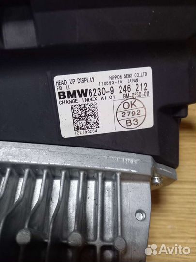 Проекция бмв ф10