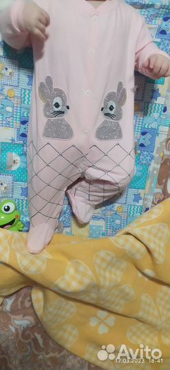 Детские вещи