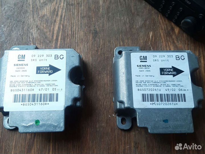Блок управления airbag Opel