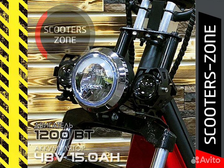 Электросамокат White-Siberia WS-Mini R