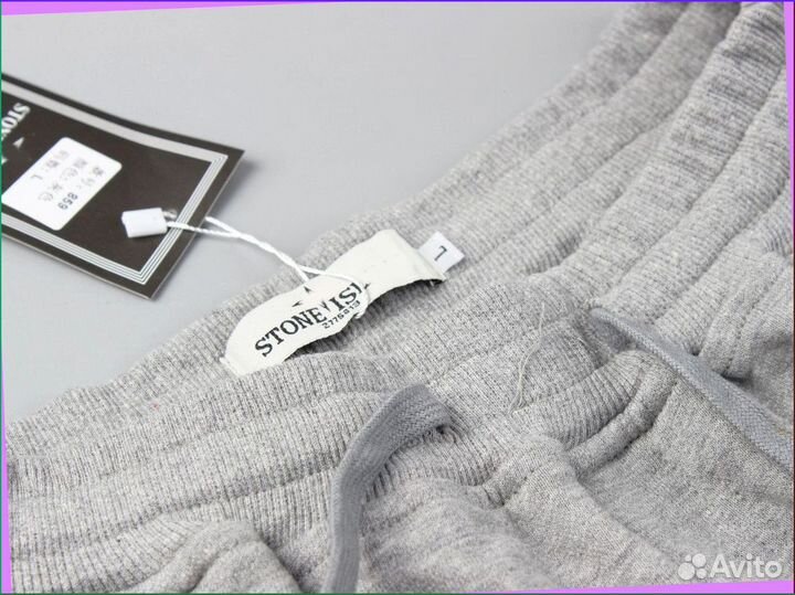 Широкие штаны карго Stone Island (Номер артикула: 94830)