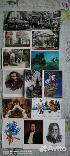 Открытки СССР 50-60-70-80г