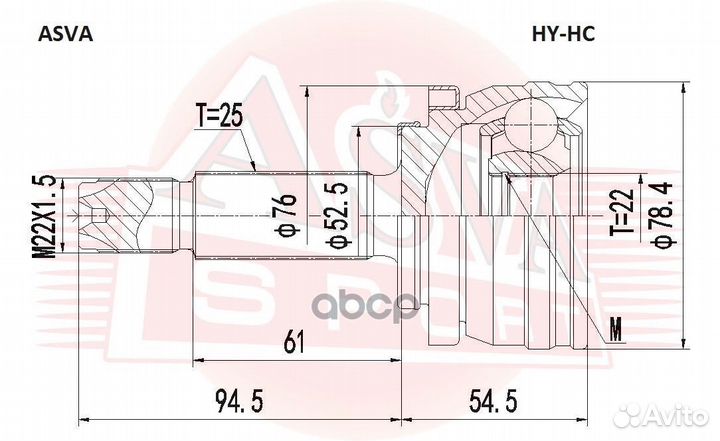 ШРУС наружный solaris/RIO 25x22x52 hyhc asva