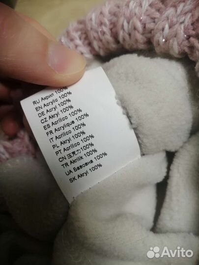 Комплект шапка и шарф