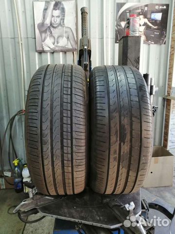 Pirelli Cinturato P1 225/50 R17
