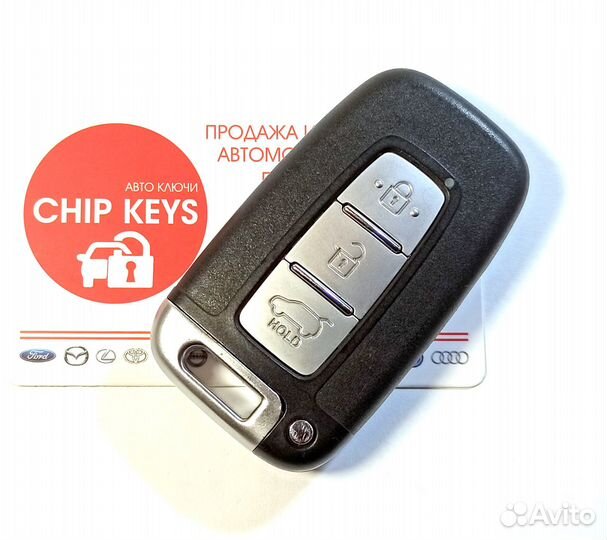 Ключ зажигания Kia Rio / Mohave / 95440-4Y100