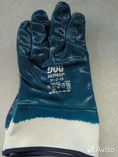 Перчатки- краги Нитролл новые