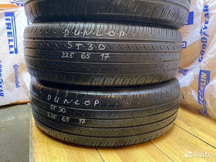 Dunlop Grandtrek ST30 225/65 R17 102H