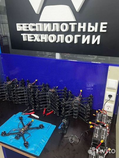 Дрон, коптер, бпла специального назначения