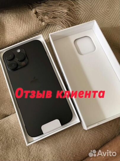 iPhone 14 Pro Max, 512 ГБ