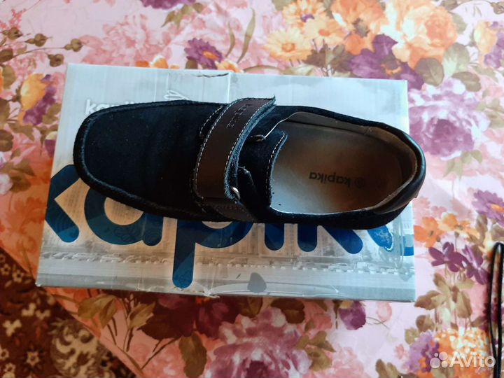 Макасины натуральная кожа 32