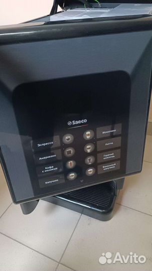 Аренда кофемашины