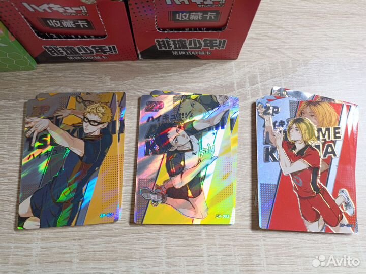 Карточки по Волейболу