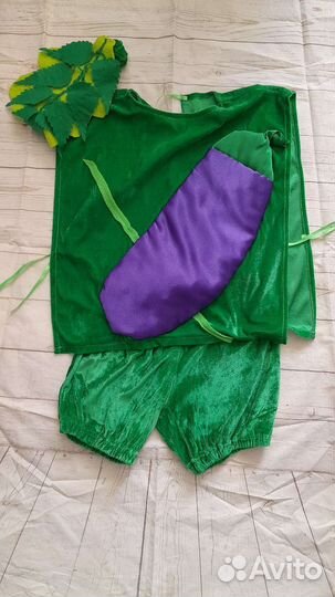 Костюм баклажана