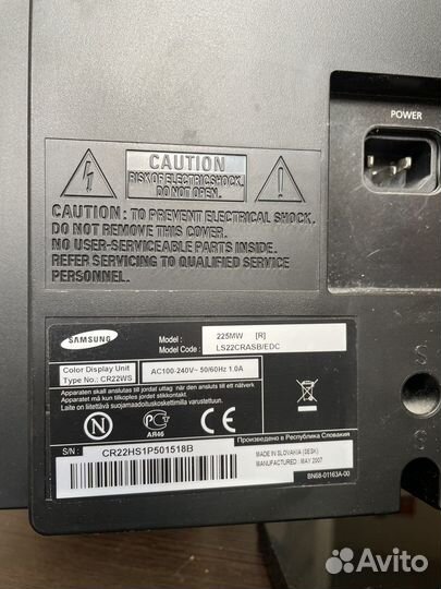 Монитор для компьютера